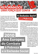 irboleti_152.jpg