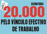 peticaointerjovem.jpg