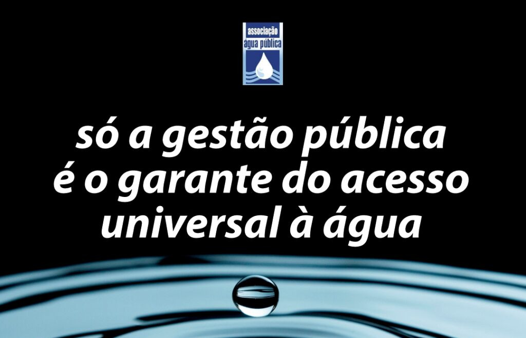 STAL denuncia extinção de serviços municipais negociada em segredo pelo PS