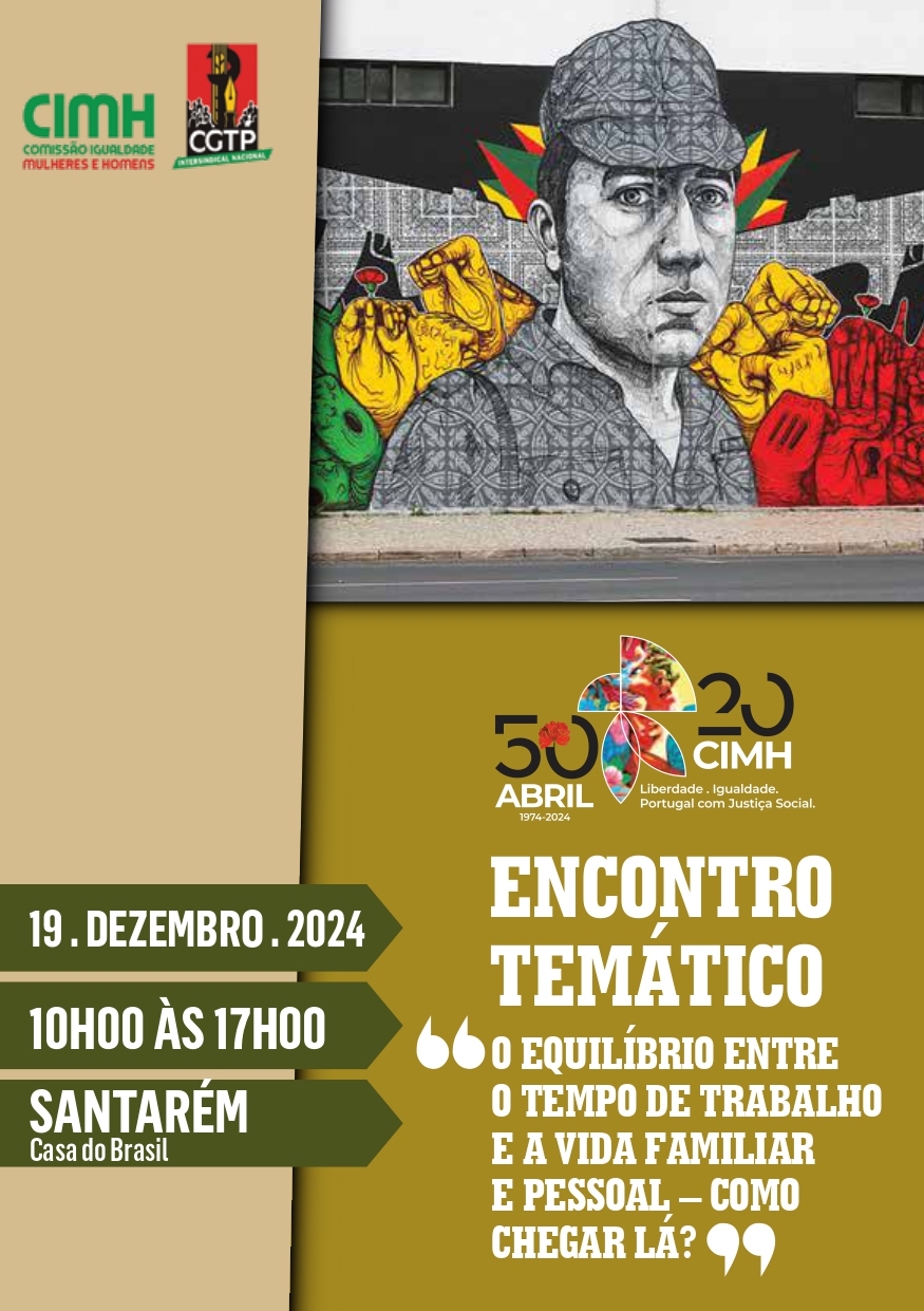 santarem
